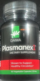 Daiwa Plasmanex 1 ® 60 vegetable capsules