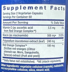 Life Extension Shade Factor™ 120 vegetarian capsules
