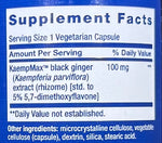Life Extension Male Vascular Sexual Support 30 vegetaraian capsules