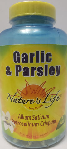 Nature's Life Garlic & Parsley  250 softgels