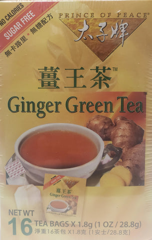 Prince of Peace Ginger Green Tea  16 bags