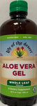 lily of the desert Aloe Vera Gel (Whole Leaf Filtered)  32 fl oz