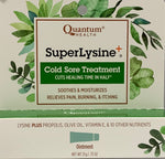 Quantum Health SuperLysine+ Cream  0.75 oz
